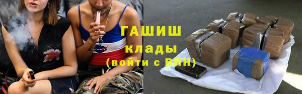 дживик Богданович